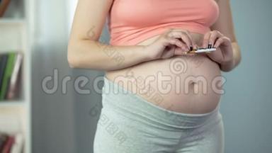 孕妇戒烟，戒掉坏习惯，关心宝宝健康
